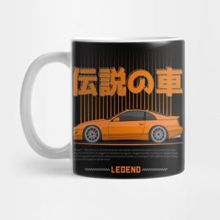 Tuner Orange 300ZX Z32 JDM Mug